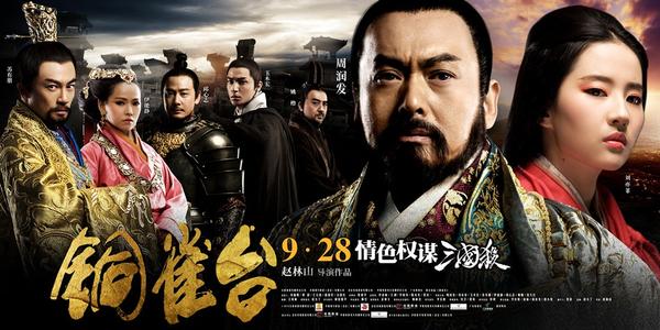 日语能力考试成绩单领取